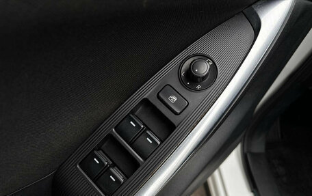 Mazda CX-5 II, 2014 год, 1 240 000 рублей, 17 фотография