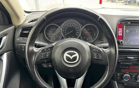 Mazda CX-5 II, 2014 год, 1 240 000 рублей, 8 фотография