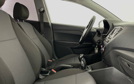 Hyundai Solaris II рестайлинг, 2020 год, 1 550 000 рублей, 14 фотография
