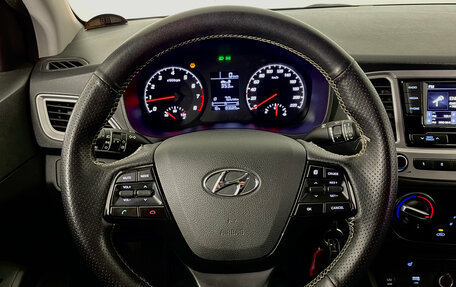 Hyundai Solaris II рестайлинг, 2020 год, 1 550 000 рублей, 16 фотография