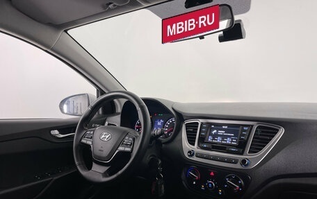 Hyundai Solaris II рестайлинг, 2020 год, 1 550 000 рублей, 15 фотография