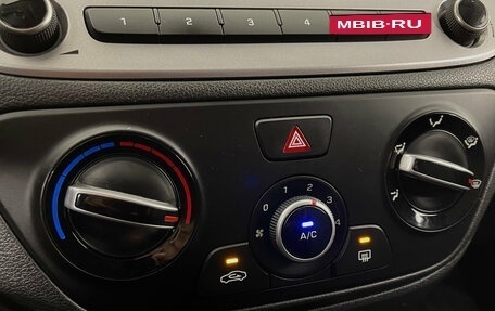 Hyundai Solaris II рестайлинг, 2020 год, 1 550 000 рублей, 19 фотография