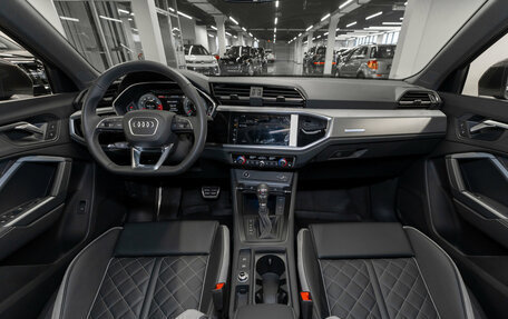 Audi Q3, 2025 год, 4 750 000 рублей, 8 фотография