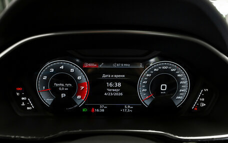 Audi Q3, 2025 год, 4 750 000 рублей, 12 фотография