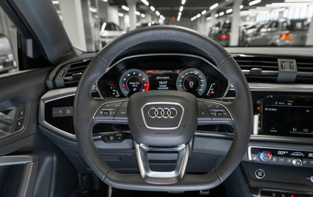 Audi Q3, 2025 год, 4 750 000 рублей, 11 фотография