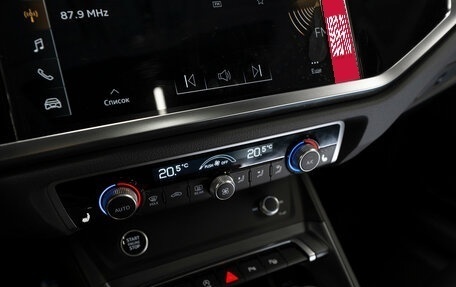 Audi Q3, 2025 год, 4 750 000 рублей, 20 фотография