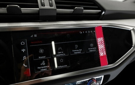 Audi Q3, 2025 год, 4 750 000 рублей, 23 фотография