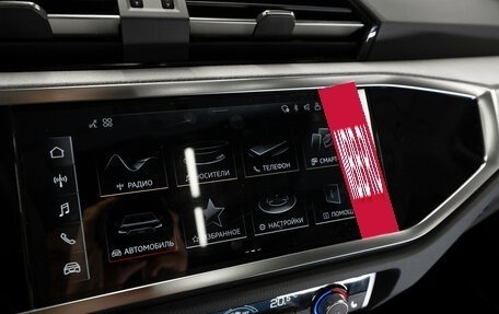 Audi Q3, 2025 год, 4 750 000 рублей, 24 фотография