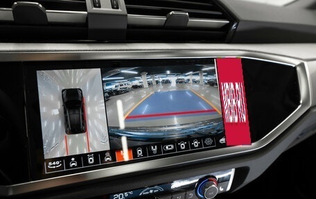 Audi Q3, 2025 год, 4 750 000 рублей, 22 фотография