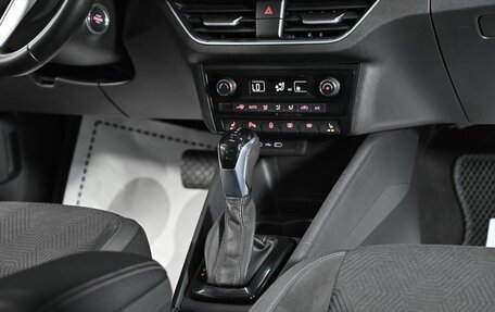 Volkswagen Polo VI (EU Market), 2021 год, 1 055 000 рублей, 14 фотография