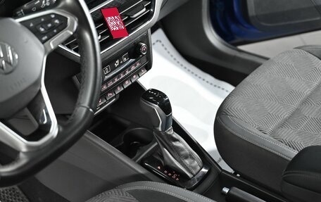 Volkswagen Polo VI (EU Market), 2021 год, 1 055 000 рублей, 13 фотография