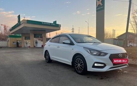 Hyundai Solaris II рестайлинг, 2017 год, 700 000 рублей, 3 фотография