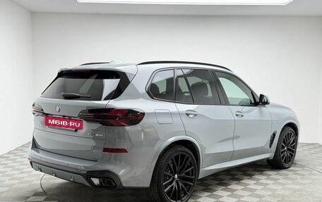 BMW X5, 2025 год, 15 690 000 рублей, 6 фотография