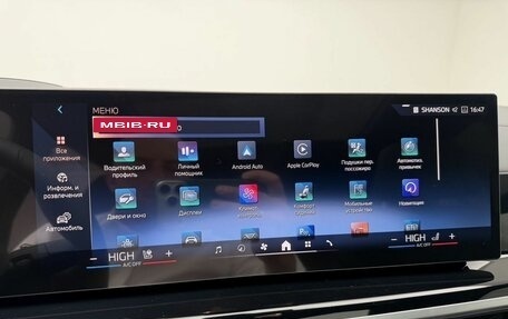 BMW X5, 2025 год, 15 690 000 рублей, 16 фотография