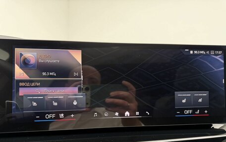 BMW X5, 2025 год, 15 690 000 рублей, 17 фотография