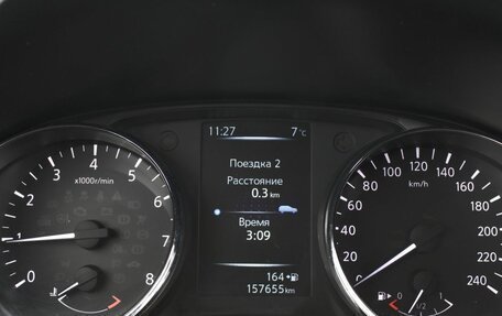 Nissan Qashqai, 2017 год, 1 330 000 рублей, 11 фотография