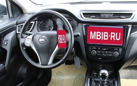 Nissan Qashqai, 2017 год, 1 330 000 рублей, 17 фотография