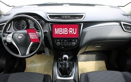 Nissan Qashqai, 2017 год, 1 330 000 рублей, 16 фотография