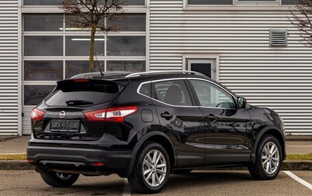 Nissan Qashqai, 2019 год, 1 495 000 рублей, 6 фотография