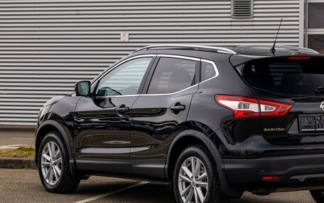 Nissan Qashqai, 2019 год, 1 495 000 рублей, 8 фотография