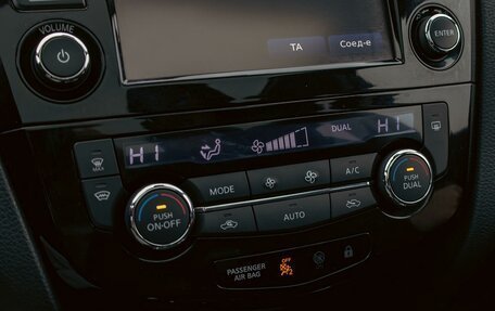 Nissan Qashqai, 2019 год, 1 495 000 рублей, 15 фотография