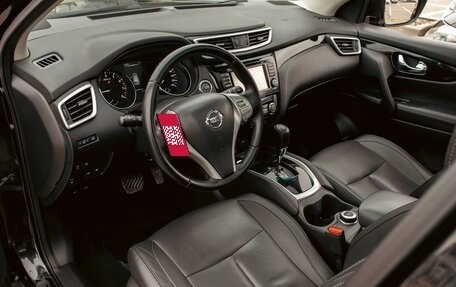 Nissan Qashqai, 2019 год, 1 495 000 рублей, 13 фотография