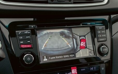 Nissan Qashqai, 2019 год, 1 495 000 рублей, 14 фотография