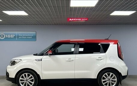 KIA Soul II рестайлинг, 2019 год, 1 742 000 рублей, 4 фотография
