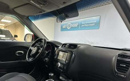 KIA Soul II рестайлинг, 2019 год, 1 742 000 рублей, 14 фотография