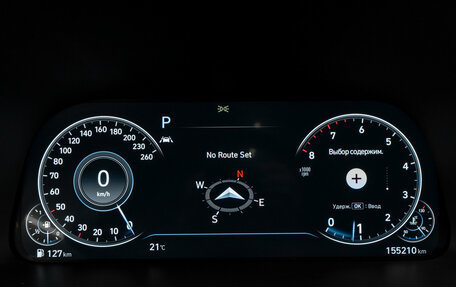 Hyundai Sonata VIII, 2019 год, 1 995 000 рублей, 12 фотография