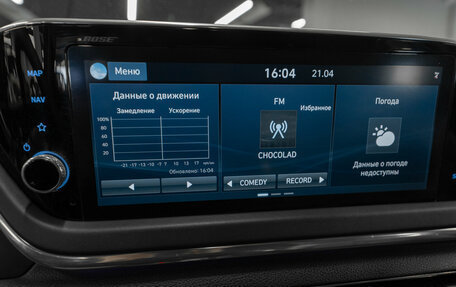 Hyundai Sonata VIII, 2019 год, 1 995 000 рублей, 25 фотография