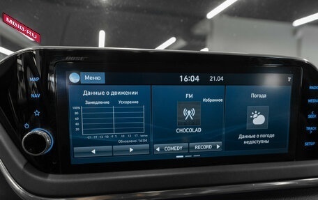 Hyundai Sonata VIII, 2019 год, 1 995 000 рублей, 24 фотография