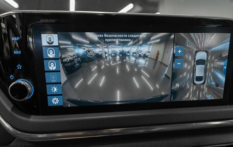 Hyundai Sonata VIII, 2019 год, 1 995 000 рублей, 26 фотография