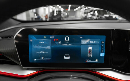 Geely Coolray I, 2023 год, 2 240 000 рублей, 12 фотография