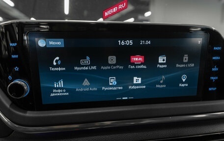 Hyundai Sonata VIII, 2019 год, 1 995 000 рублей, 28 фотография