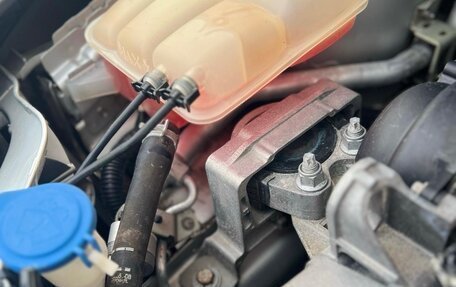 Ford Focus III, 2012 год, 700 000 рублей, 7 фотография