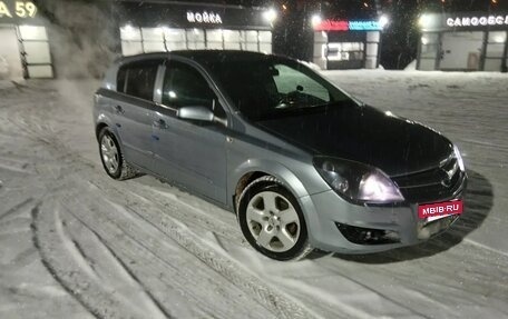 Opel Astra H, 2008 год, 7 фотография