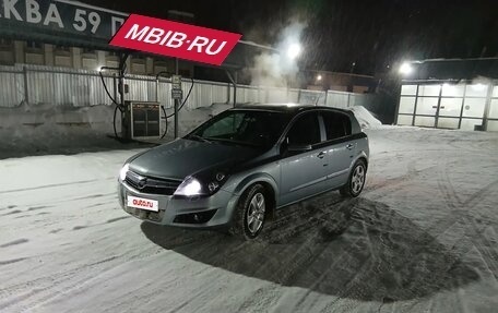 Opel Astra H, 2008 год, 5 фотография