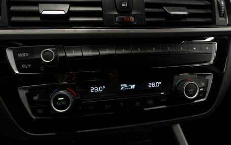 BMW 1 серия, 2017 год, 2 070 000 рублей, 15 фотография