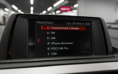 BMW 1 серия, 2017 год, 2 070 000 рублей, 16 фотография