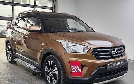 Hyundai Creta I рестайлинг, 2016 год, 1 699 000 рублей, 3 фотография