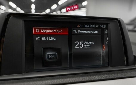 BMW 1 серия, 2017 год, 2 070 000 рублей, 18 фотография