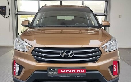 Hyundai Creta I рестайлинг, 2016 год, 1 699 000 рублей, 2 фотография