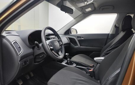 Hyundai Creta I рестайлинг, 2016 год, 1 699 000 рублей, 20 фотография