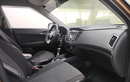 Hyundai Creta I рестайлинг, 2016 год, 1 699 000 рублей, 13 фотография