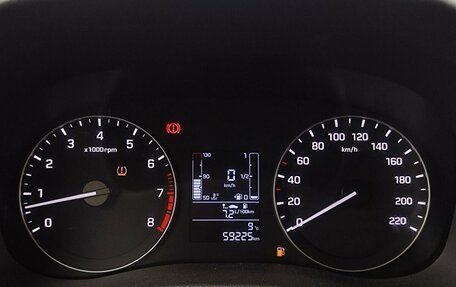 Hyundai Creta I рестайлинг, 2016 год, 1 699 000 рублей, 16 фотография