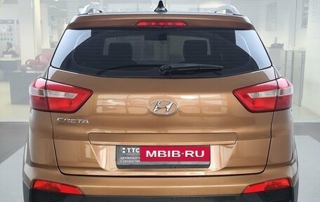 Hyundai Creta I рестайлинг, 2016 год, 1 699 000 рублей, 7 фотография