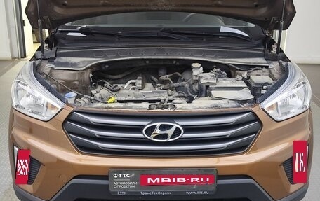 Hyundai Creta I рестайлинг, 2016 год, 1 699 000 рублей, 11 фотография