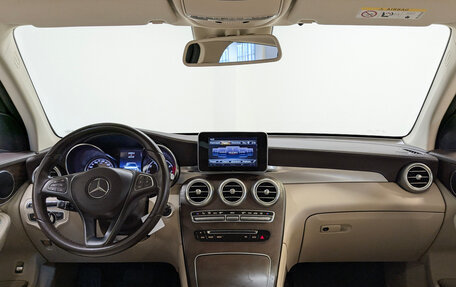 Mercedes-Benz GLC, 2016 год, 3 600 000 рублей, 14 фотография