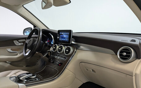 Mercedes-Benz GLC, 2016 год, 3 600 000 рублей, 13 фотография